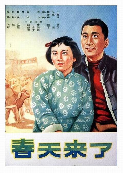 哪里可以办学位证