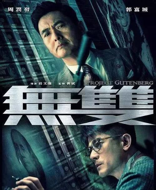 哪里可以办日本松本大學毕业证